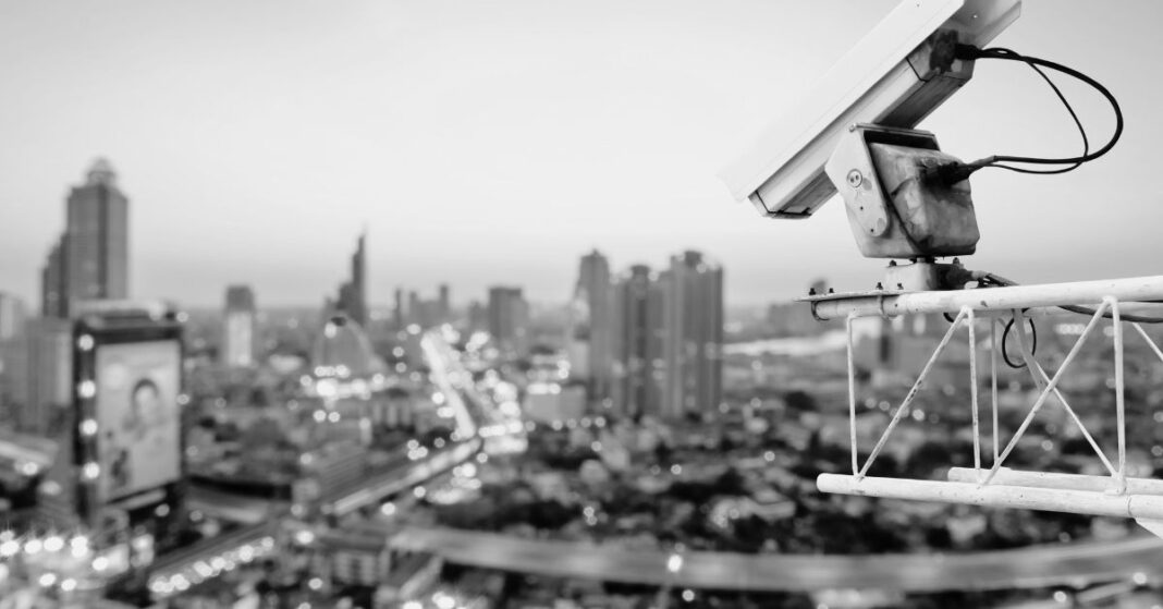 AI Security Camera