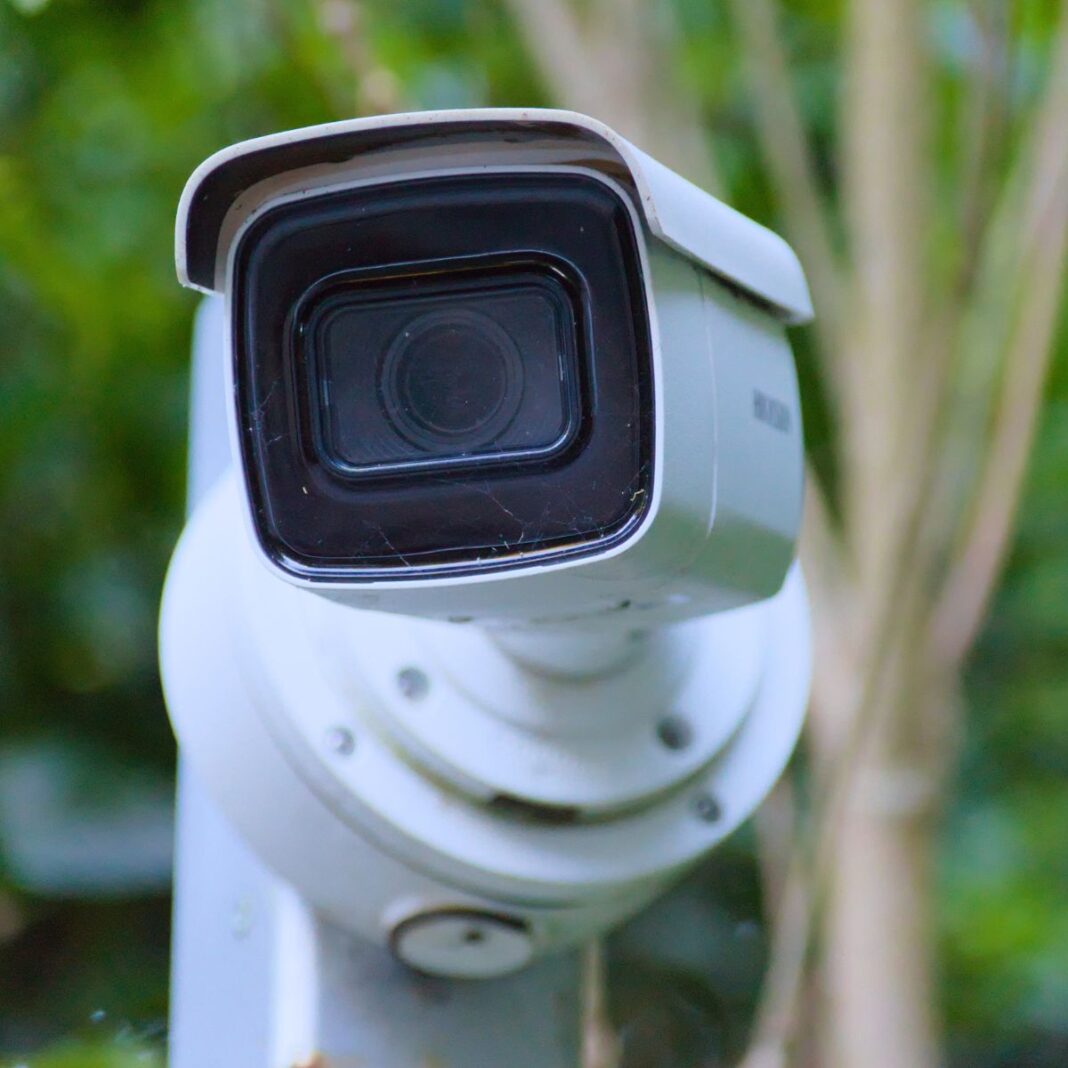 outdoor security camera